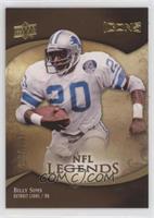 NFL Legends - Billy Sims [EX to NM] #/599