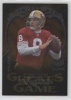 Steve Young [EX to NM] #/450