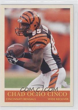 2009 Upper Deck Philadelphia - [Base] #44 - Chad Ocho Cinco