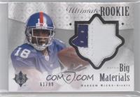 Hakeem Nicks #/99