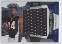 Freshman Fabric - Jermaine Gresham #/50