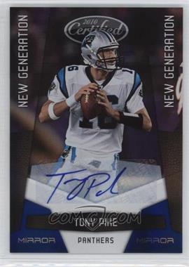 2010 Certified - [Base] - Mirror Blue Signatures #268 - New Generation - Tony Pike /50