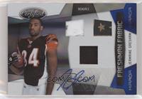 Freshman Fabric - Jermaine Gresham #/50