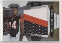 Freshman Fabric - Jermaine Gresham #/25