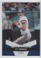 Eli Manning #/100