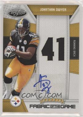 2010 Certified - Rookie Fabric of the Game - Die-Cut Jersey Number Signatures #25 - Jonathan Dwyer /25