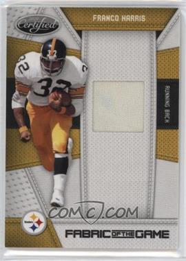 2010 Certified - Rookie Fabric of the Game #58 - Franco Harris /250