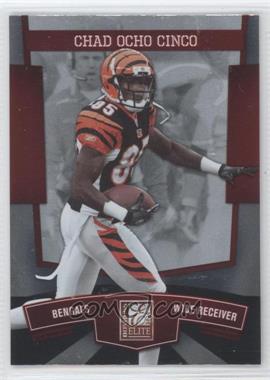 2010 Donruss Elite - [Base] #21 - Chad Ocho Cinco