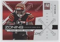 Chad Ocho Cinco #/49