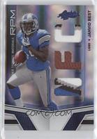 Rookie Premiere Materials - Jahvid Best [EX to NM] #/25