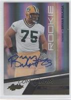 Rookie - Bryan Bulaga #/199