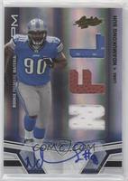 Rookie Premiere Materials - Ndamukong Suh #/299