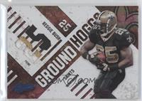 Reggie Bush #/50