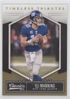 Eli Manning [EX to NM] #/50