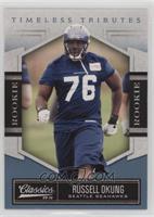 Rookie - Russell Okung #/25