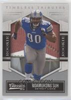 Rookie - Ndamukong Suh #/100