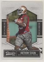 Rookie - Anthony Dixon [EX to NM] #/999