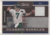 Boomer Esiason #/299