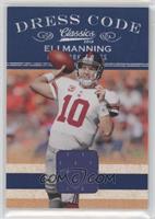 Eli Manning #/299