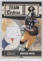 Jonathan Dwyer #/299