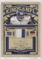 Brandon Jacobs #/50