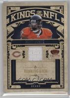 Matt Forte #/299