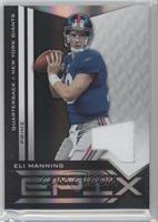 Eli Manning #/50