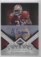 Phenoms - Anthony Dixon #/199