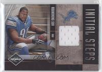 Ndamukong Suh #/99