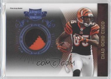 2010 Panini Plates & Patches - [Base] - Infinity Jerseys Prime Jersey Number #21 - Chad Ocho Cinco /50