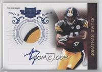 Jonathan Dwyer #/25