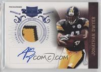 Jonathan Dwyer #/25