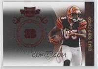 Chad Ocho Cinco #/499