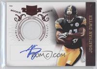 Jonathan Dwyer #/699