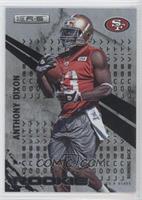 Rookie - Anthony Dixon #/249