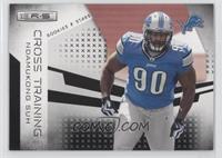 Ndamukong Suh #/100