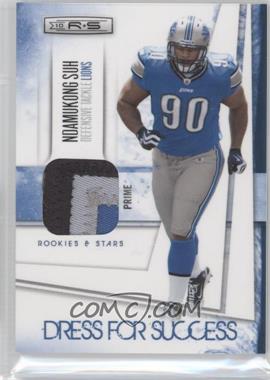 2010 Panini Rookies & Stars - Dress for Success Jerseys - Prime #33 - Ndamukong Suh /50