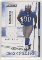 Ndamukong Suh #/299