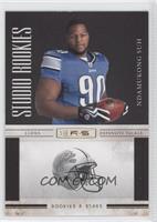 Ndamukong Suh #/500