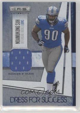 2010 Panini Rookies & Stars Longevity - Dress for Success Jerseys #33 - Ndamukong Suh /249