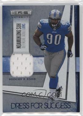 2010 Panini Rookies & Stars Longevity - Dress for Success Jerseys #33 - Ndamukong Suh /249