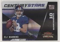 Eli Manning #/100