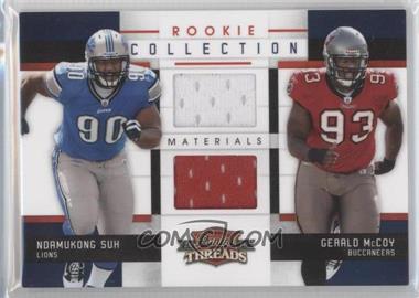 2010 Panini Threads - Rookie Collection Combos Materials #12 - Ndamukong Suh, Gerald McCoy /299