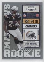 Ryan Mathews (Blue/White Gloves) #/99