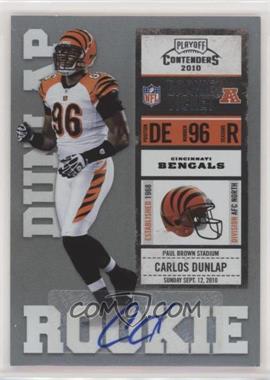2010 Playoff Contenders - [Base] #112 - Carlos Dunlap [EX to NM]