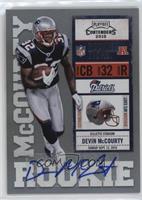 Devin McCourty [EX to NM]