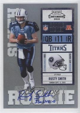 2010 Playoff Contenders - [Base] #184 - Rusty Smith /190