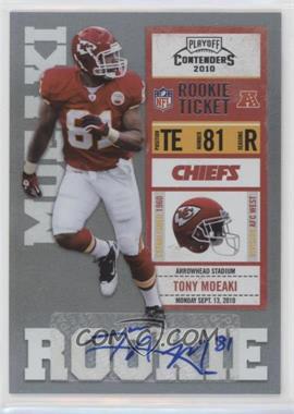 2010 Playoff Contenders - [Base] #195 - Tony Moeaki