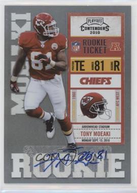 2010 Playoff Contenders - [Base] #195 - Tony Moeaki