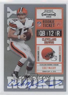 2010 Playoff Contenders - [Base] #207.2 - Colt McCoy (White Jersey) /394